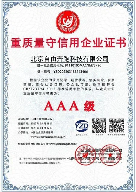 Honor3